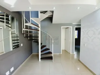 Apartamento com 2 Quartos à venda, 88m² no Jardim Zara, Ribeirão Preto