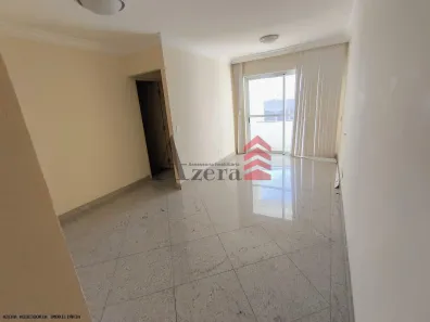 Apartamento com 2 Quartos para alugar, 67m² no Bela Vista, São Paulo