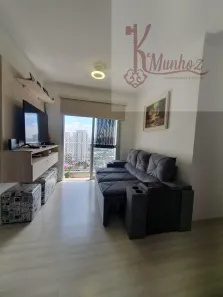 Apartamento com 2 Quartos à venda, 52m² no Barra Funda, São Paulo