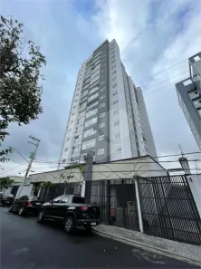 Apartamento com 2 Quartos à venda, 40m² no Jardim Paraíso, São Paulo