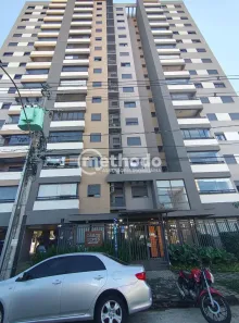 Apartamento com 2 Quartos à venda, 64m² no Vila São Sebastião, Valinhos