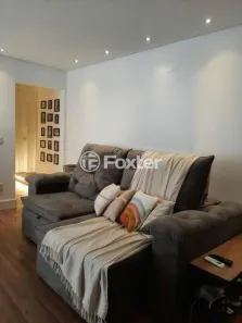 Apartamento com 2 Quartos à venda, 56m² no Jardim Matarazzo, São Paulo