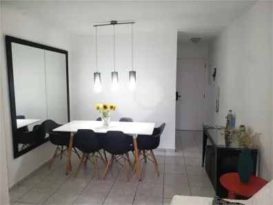 Apartamento com 2 Quartos à venda, 81m² no Vila Firmiano Pinto, São Paulo