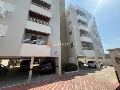 Apartamento com 2 Quartos para alugar, 75m² no Córrego Grande, Florianópolis