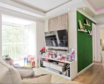 Apartamento com 2 Quartos à venda, 52m² no Vila Guedes, São Paulo