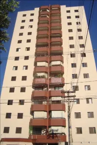 Apartamento com 3 Quartos à venda, 98m² no Santa Cruz do José Jacques, Ribeirão Preto