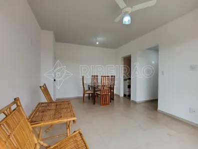 Apartamento com 1 Quarto para alugar, 49m² no Jardim Botânico, Ribeirão Preto