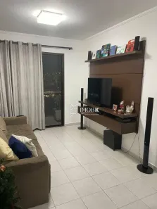 Apartamento com 2 Quartos à venda, 75m² no Vila Graff, Jundiaí
