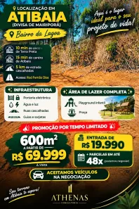 Lote/Terreno à venda, 600m² no Centro, Atibaia