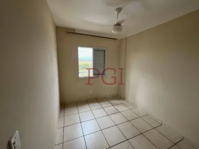 Apartamento com 2 Quartos à venda, 60m² no Residencial e Comercial Palmares, Ribeirão Preto