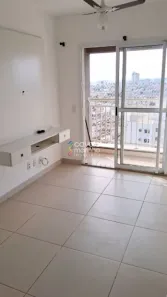 Apartamento com 2 Quartos à venda, 54m² no Jardim Palma Travassos, Ribeirão Preto