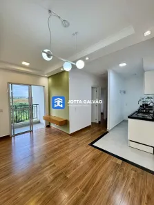 Apartamento com 2 Quartos à venda, 53m² no Jardins do Império, Indaiatuba
