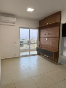 Apartamento com 2 Quartos para alugar, 72m² no Bonfim Paulista, Ribeirão Preto
