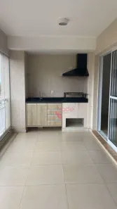 Apartamento com 3 Quartos para alugar, 156m² no Jardim Botânico, Ribeirão Preto