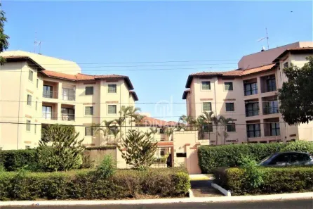 Apartamento com 2 Quartos à venda, 75m² no Vila Tibério, Ribeirão Preto