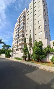 Apartamento com 2 Quartos à venda, 148m² no Mercês, Uberaba