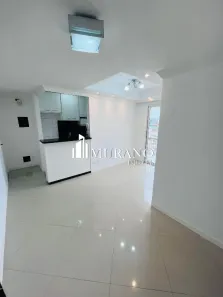 Apartamento com 2 Quartos à venda, 46m² no Jardim Vila Formosa, São Paulo