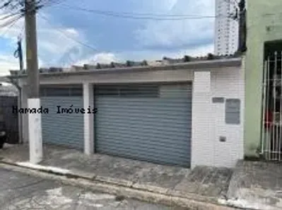 Casa com 2 Quartos à venda, 80m² no Recanto dos Sonhos, São Paulo