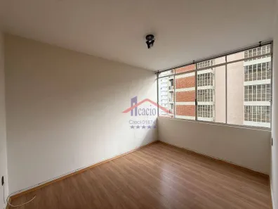 Apartamento com 2 Quartos à venda, 77m² no Centro, Campinas