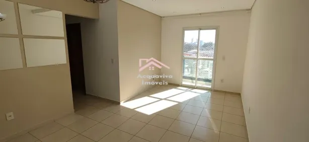 Apartamento com 3 Quartos para alugar, 72m² no Núcleo Habitacional Brigadeiro Faria Lima, Indaiatuba