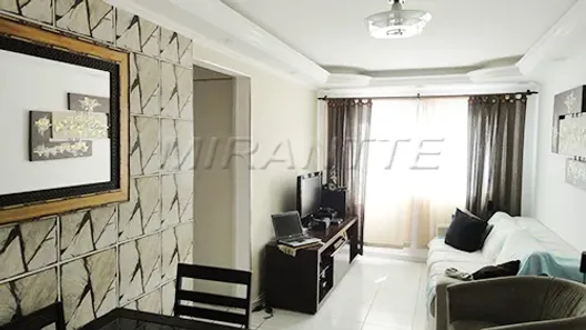 Apartamento com 2 Quartos à venda, 50m² no Jardim Peri, São Paulo
