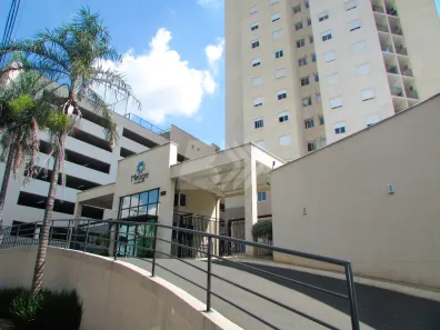 Apartamento com 2 Quartos para alugar, 66m² no Paulista, Piracicaba