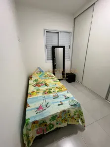 Apartamento com 2 Quartos à venda, 55m² no Jardim Novo Mundo, Ribeirão Preto