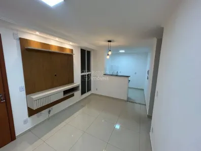 Apartamento com 2 Quartos para alugar, 46m² no Jardim Universal, Araraquara