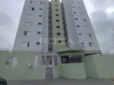 Apartamento com 2 Quartos para alugar, 64m² no Cidade Jardim, São Carlos