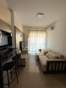 Apartamento com 1 Quarto para alugar, 44m² no Nova Aliança, Ribeirão Preto