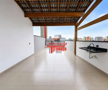 Cobertura com 2 Quartos à venda, 88m² no Vila Guiomar, Santo André