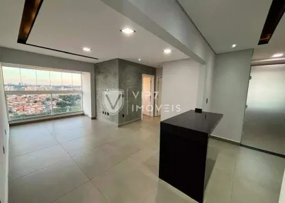 Apartamento com 2 Quartos à venda, 70m² no Vila Hortência, Sorocaba