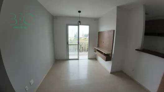 Apartamento com 2 Quartos à venda, 50m² no Vila Roque, São Paulo