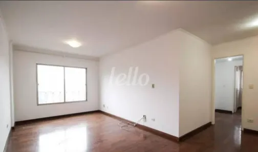 Apartamento com 2 Quartos para alugar, 84m² no Vila Nova Conceição, São Paulo
