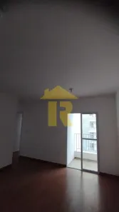 Apartamento com 2 Quartos para alugar, 55m² no Vila São Judas Tadeu, São José do Rio Preto