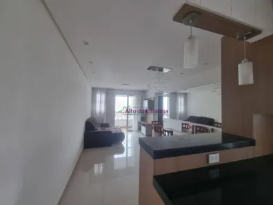 Apartamento com 2 Quartos à venda, 64m² no Vila Gumercindo, São Paulo