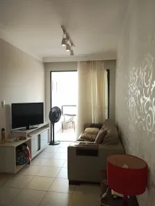 Apartamento com 2 Quartos à venda, 57m² no Aruana, Aracaju