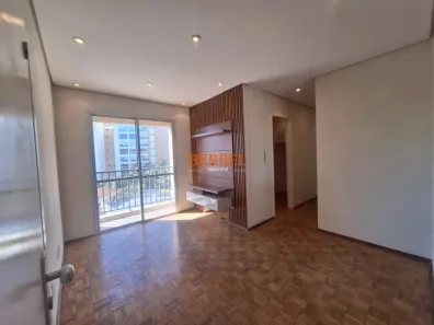 Apartamento com 2 Quartos à venda, 47m² no Mooca, São Paulo