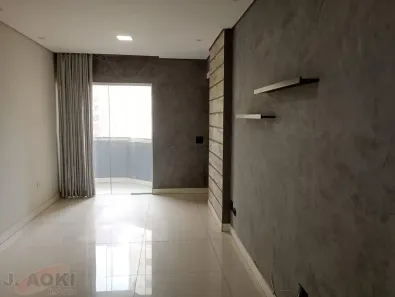 Apartamento com 2 Quartos à venda, 62m² no Vila da Saúde, São Paulo
