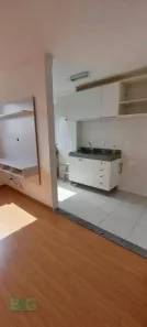 Apartamento com 2 Quartos para alugar, 43m² no Cidade São Mateus, São Paulo