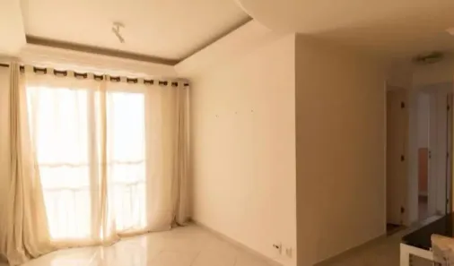 Apartamento com 2 Quartos para alugar, 71m² no Vila das Bandeiras, Guarulhos