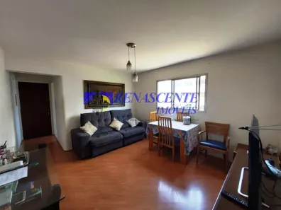 Apartamento com 2 Quartos à venda, 55m² no Cidade Ademar, São Paulo