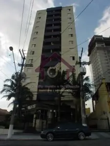Apartamento com 2 Quartos à venda, 63m² no Vila Gumercindo, São Paulo