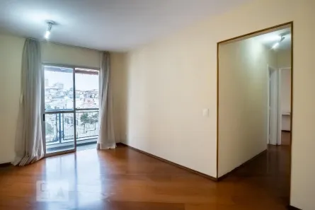 Apartamento com 2 Quartos à venda, 56m² no Vila Regente Feijó, São Paulo