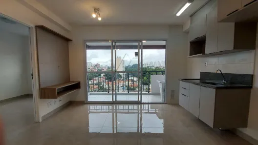 Apartamento com 2 Quartos para alugar, 44m² no Vila Sônia, São Paulo
