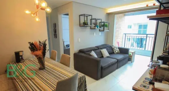 Apartamento com 2 Quartos à venda, 55m² no Brás, São Paulo