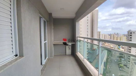 Apartamento com 2 Quartos para alugar, 65m² no Jardim Botânico, Ribeirão Preto