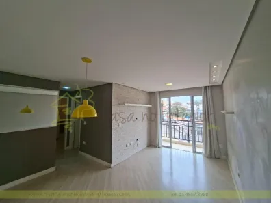 Apartamento com 2 Quartos para alugar, 54m² no Vila Nova Esperia, Jundiaí