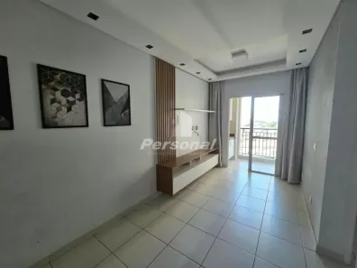 Apartamento com 2 Quartos para alugar, 56m² no Areão, Taubaté