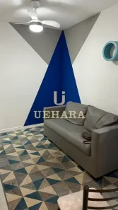 Apartamento com 2 Quartos para alugar, 55m² no Casa Verde, São Paulo